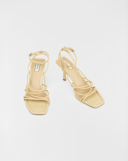Stradavarius Stradivarius Strappy Sandals